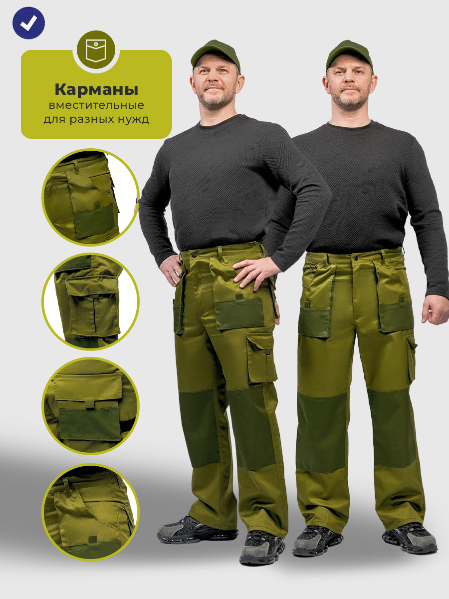 Брюки мужские тактические летние Кентон оливковые