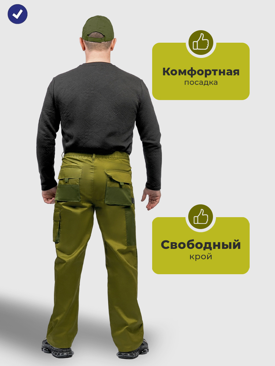 Брюки мужские тактические летние Кентон оливковые